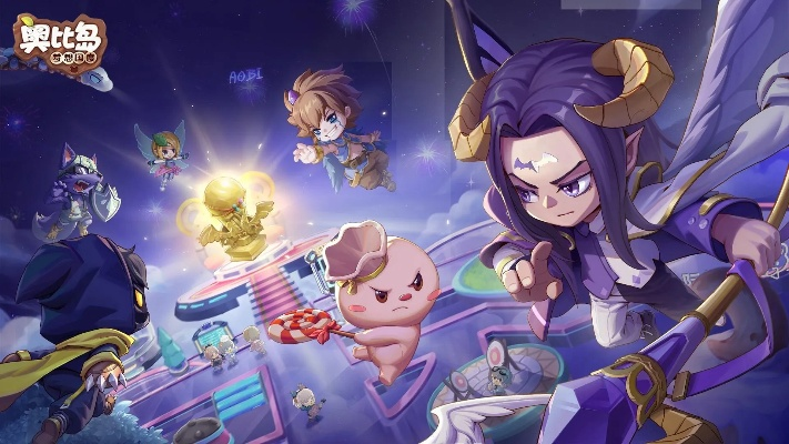 奥比岛手游星际问答攻略 答案总览