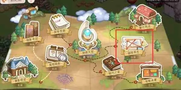 奥比岛手游挖宝树屋位置