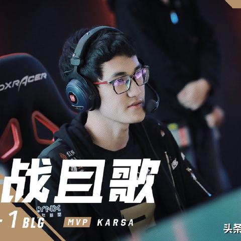 英雄联盟RNG阵容搭配攻略