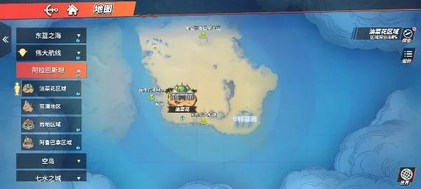 热血航线迅游宝藏船获取攻略