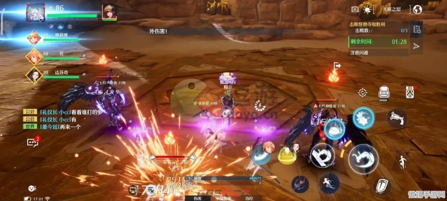 《诺亚之心16层试炼攻略：高效打法揭秘》