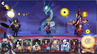 奥比岛手游星际大赛：最强战队阵容推荐