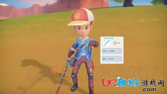 奥比岛手游龙鱼钓法 稀有鱼钓攻略