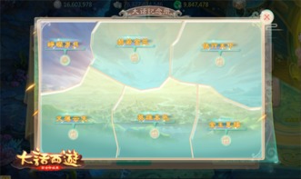 奥比岛烟花盛典奖励领取攻略