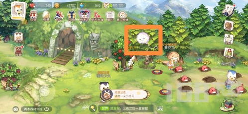 奥比岛手游探索爱好者考核攻略分享