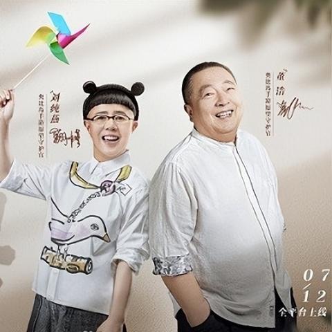 奥比岛派对达人攻略秘籍汇总