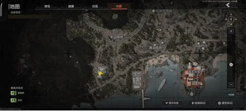 暗区山谷钥匙房位置揭秘