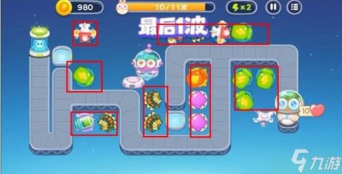 保卫萝卜4太空穿越22关满星攻略