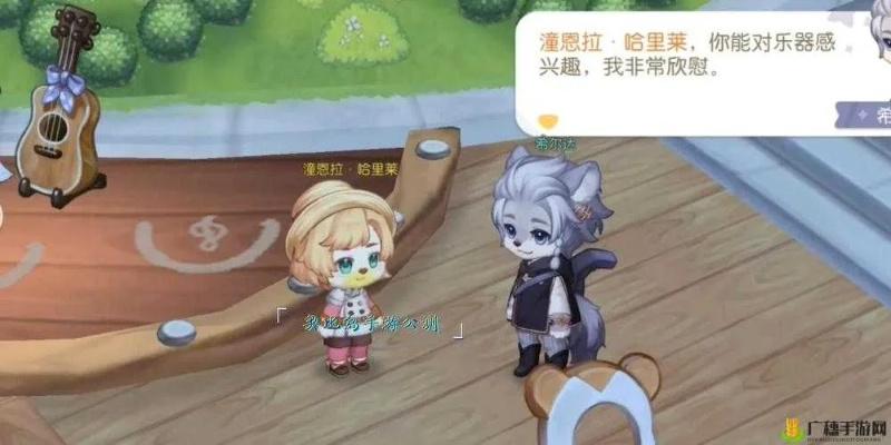 奥比岛手游神秘船长线索每日位置