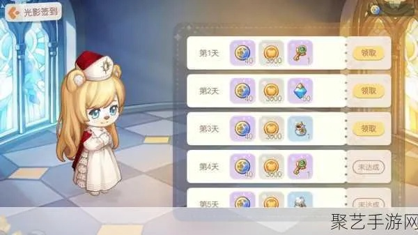 奥比岛手游果园隐藏家具获取秘籍