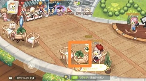 奥比岛手游七色花位置揭秘