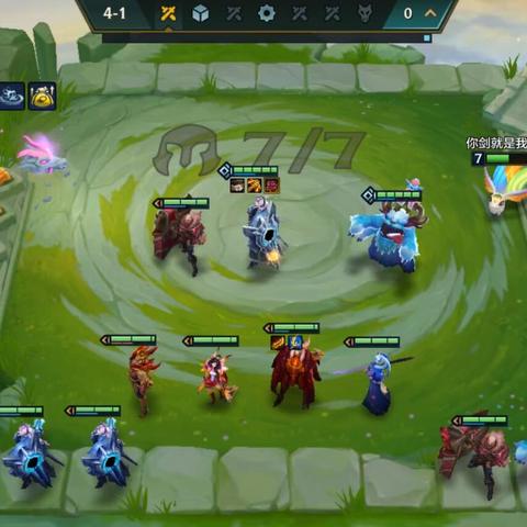 金铲铲之战场烟花迭嘉阵容玩法解析