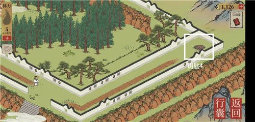 江南百景图陌上行第三阶段攻略
