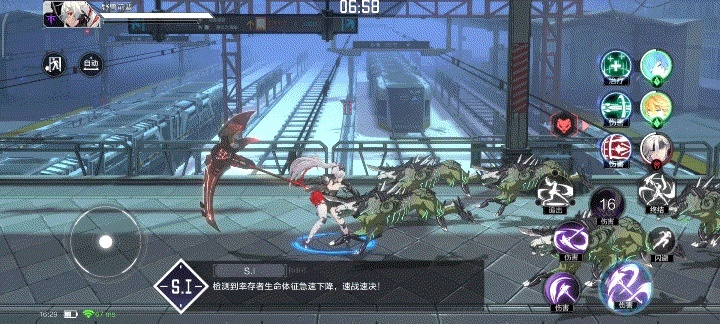 时空猎人3莉丝连招攻略