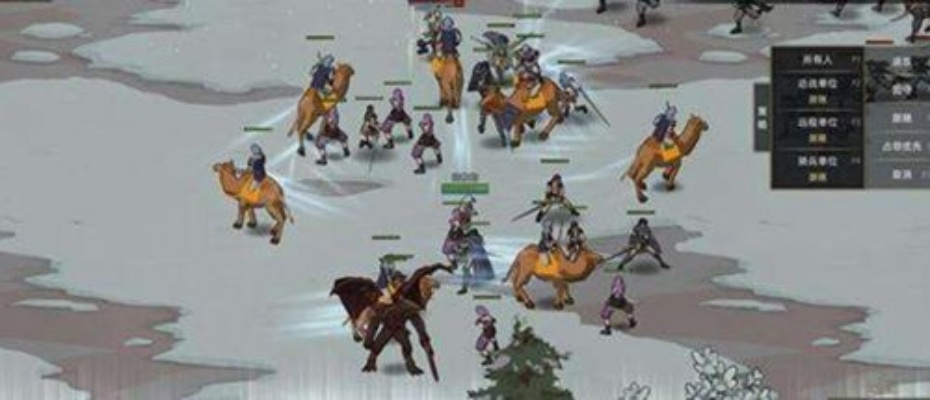 部落与弯刀琴圣兵种招募技巧