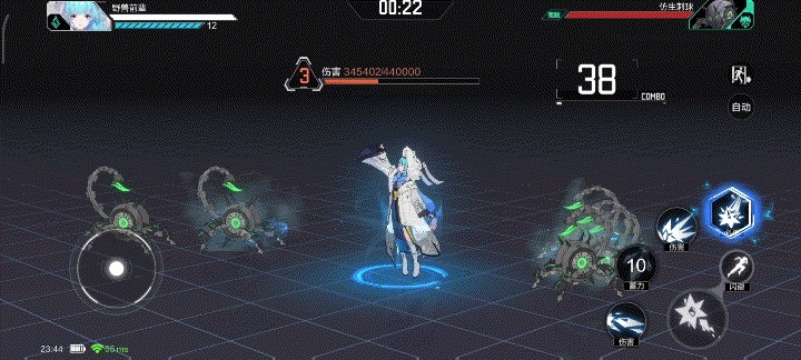 时空猎人3冰魄连招攻略