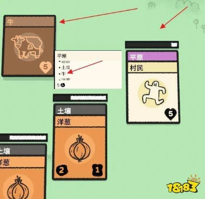 堆叠大陆疫苗获取途径及合成法揭秘