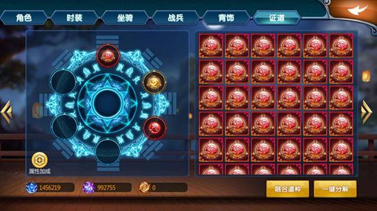 江湖悠悠师门玩法攻略：全新系统核心揭秘