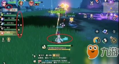 堆叠妖尸修仙法术获取途径及功效