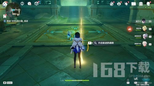 茶叶蛋大冒险镜中世界41关攻略