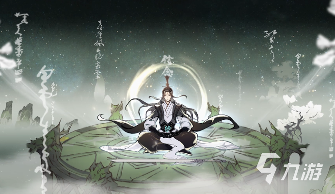 堆叠修仙卡牌：云游仙人妙用解析