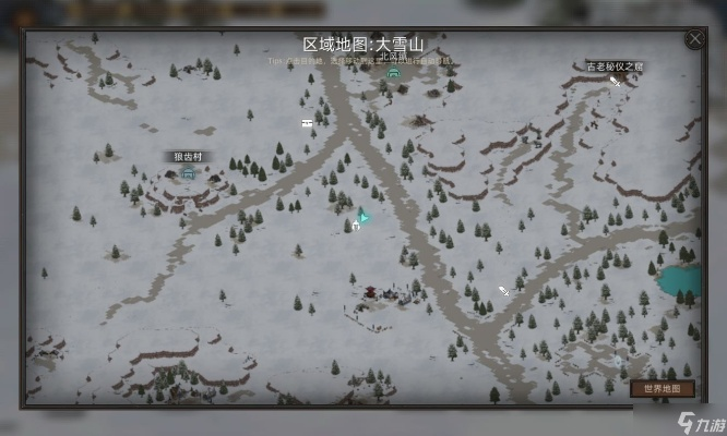 部落与弯刀格罗瓦兹位置攻略