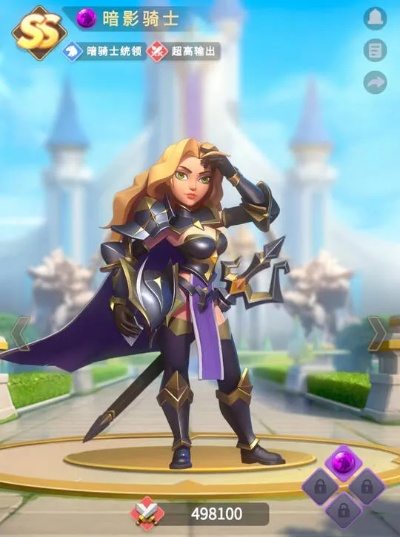 指尖领主暗骑士玩法攻略，阵容搭配技巧