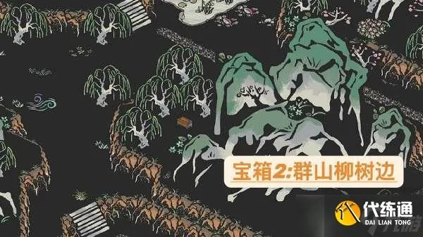 江南百景图陌上行宝箱位置及活动宝箱钥匙汇总