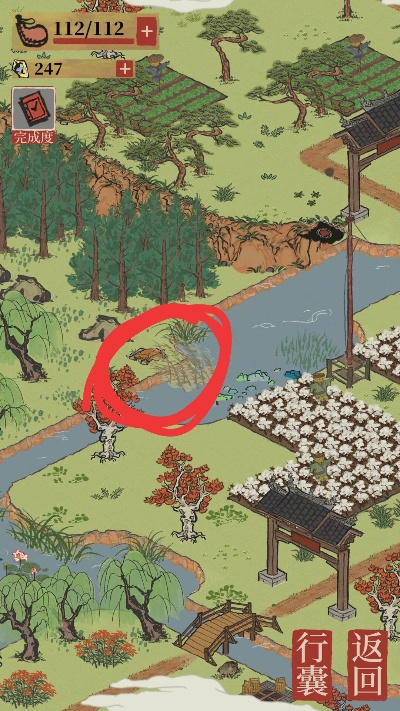 江南百景图陌上行宝箱位置及活动宝箱钥匙汇总