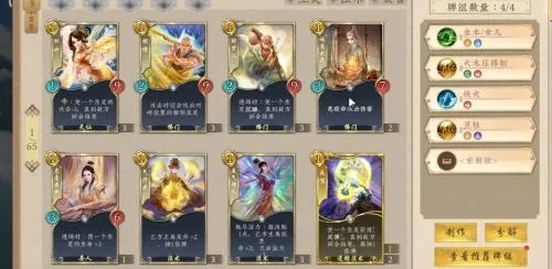 堆叠修仙：云游商人VS拍卖行，卡牌有何不同？