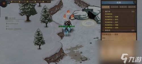 部落与弯刀魔狼洞穴任务攻略