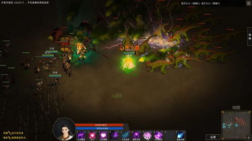 部落与弯刀魔狼洞穴任务攻略