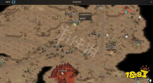 部落弯刀宝石搭配技巧，部队宝石搭配攻略