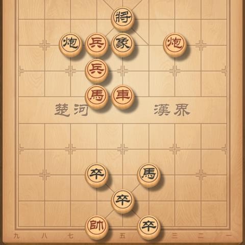 象棋残局打工生活模拟器破解攻略