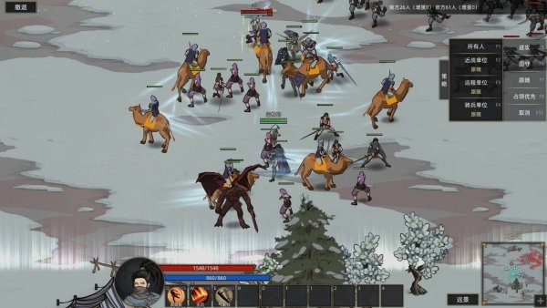 部落弯刀狂暴平A流攻略：核心玩法解析