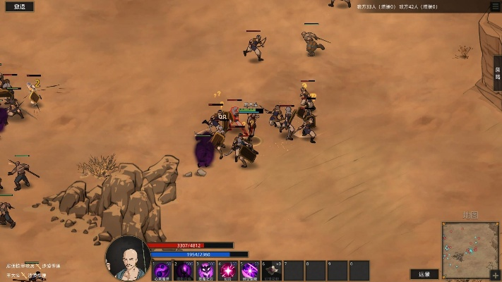 部落弯刀魅影平A流无名玩法攻略