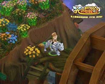 茶叶蛋大冒险镜中世界40关攻略