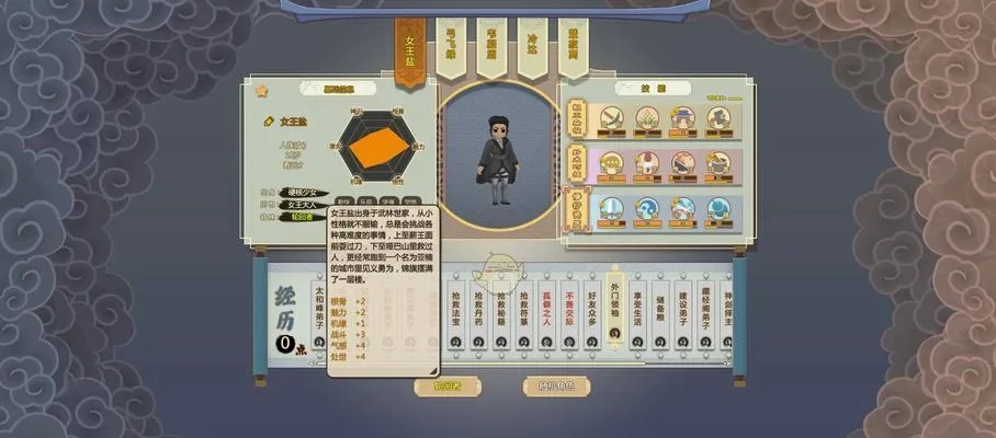 堆叠修仙凝气丹合成法及获取途径