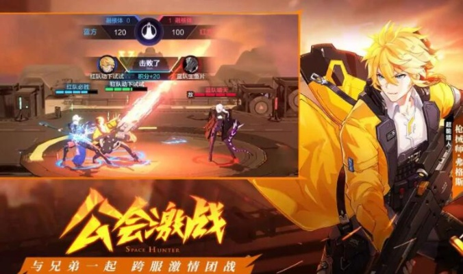 时空猎人3搬砖攻略：高效技巧揭秘