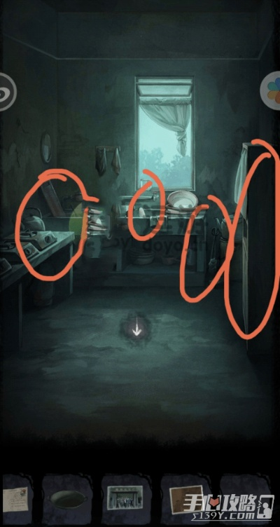 双生怨第二章攻略：通关秘籍详解