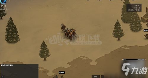 部落与弯刀忍冬草位置坐标查询