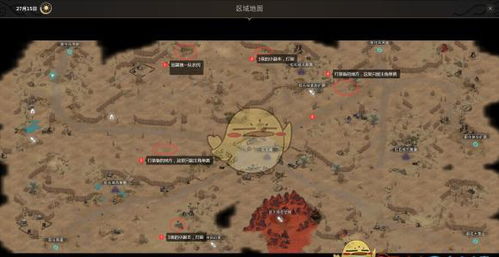 部落与弯刀新手地图选择指南