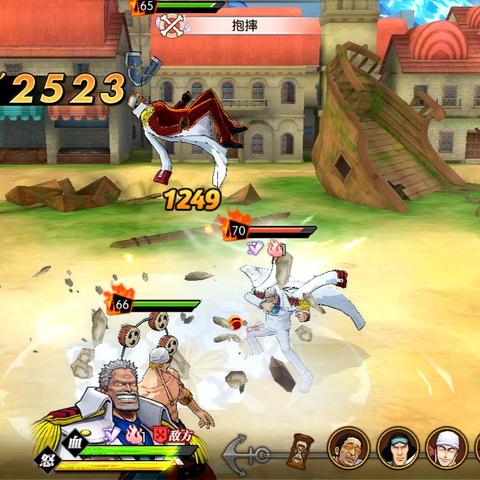 航海王燃烧意志：前排英雄排行，最强阵容推荐