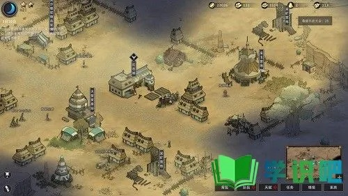 部落与弯刀特殊兵种获取位置攻略