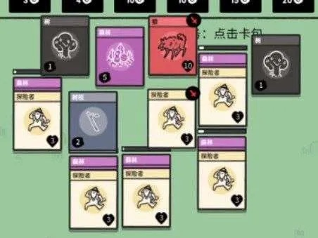 堆叠大陆墓穴探秘：获取攻略核心技巧