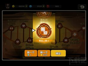 堆叠大陆卡牌上限提升攻略：容量突破秘籍