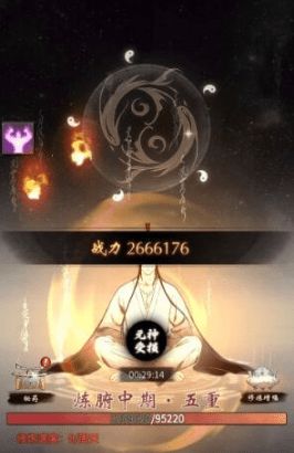 一念逍遥穹顶争辉玩法指南