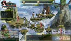 夺笋高手九转还魂芝获取攻略