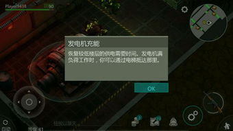 堆叠大陆狗获取攻略 狗狗合成秘籍