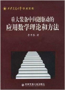 堆叠大陆古籍妙用及道具使用技巧